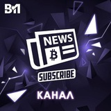 ОБМЕННИК BITMAGNIT