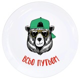 ПРОДАМ. КУПЛЮ. РЫНОК УСЛУГ.