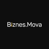 Biznes.Mova