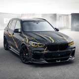 BMW X5 X6 X7 (G05-G07) Чат