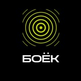БОЁК КЛУБ - охота, рыбалка, туризм, оружие, страйкбол!