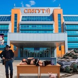 бонч))