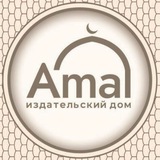 Магазин Амаль