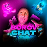 BOROV Chat 18+🥷