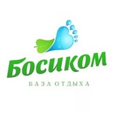Парк-отель "Босиком"