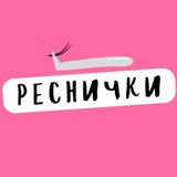 ИДЕИ СТОРИС ДЛЯ ЛЕШМЕЙКЕРА | ЛАМИМЕЙКЕРА | ГОТОВЫЕ ПОСТЫ