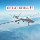 ЛЕТИТ БПЛА ‼️