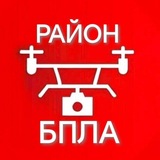 🔷 БПЛА Волоконовка