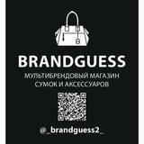 BRANDGUESS2