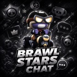 Brawl Stars | chat