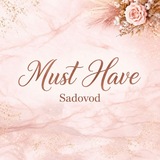MUST HAVE | Садовод 18 линия 64 павильон