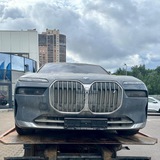 Битые Авто Москва