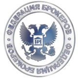 Федерация Брокеров России