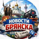 Брянск 24/7