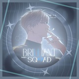 💎BRILLIANT SQUAD💎 Эмбер Алерт Страстное влечение Жуткий малыш Люби меня сильнее В аромате долговой демон