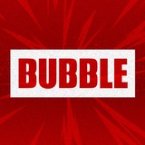 Комиксы BUBBLE