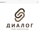 Союз бухгалтеров (ассоциация)