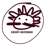 Bumpkin_veg