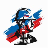 БУРЕНИЕ РФ и СНГ