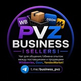 Business PVZ | SELLERS