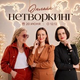 БизнесМамаКлуб