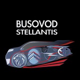 🚐 Бусоводы Stellantis . Спейстурер / Spacetourer , Тревеллер / Traveller , Зафира Лайф / Zafira life. 🚐