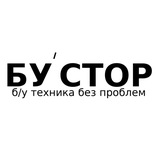 БУ’СТОР | Хабаровск | Купить айфон