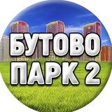 ЖК Бутово парк 2 🏡 Оценка & Приёмка Квартир | САФЕТИ