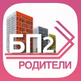 БП2: Родители | Бутово Парк 2 | Дрожжино