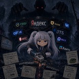 ⏳ Обходы блокировок YouTube, Discord (ВПН) | Ютуб и Дискорд не работает, ютуб заблокирован замедлили 2026