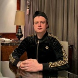 кабаны