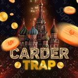 Carder Trap