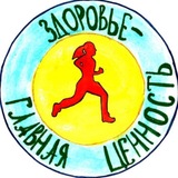 💪🏽 Здоровье | Тренировки | Питание