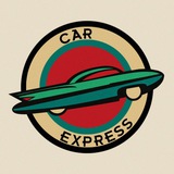 CarExpress - авто на заказ