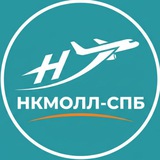 Доставка из Китая HKМОЛЛ | Чат