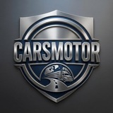 Сarsmotor