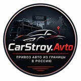 CarStroy.Avto