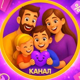 🎁CashBackFamily - Канал