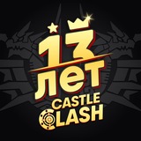 Castle Clash Official