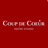 Мастер-классы Coup De Coeur