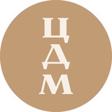 Центральный Детский Магазин