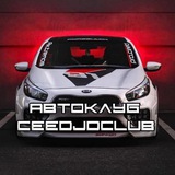 KIA CEED JD CLUB