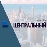 Центральный район Краснодар Центр Округ Знакомства Чат Общение Познакомиться Нетворкинг Клуб Эмоция Группа Объявления Реклама Ба