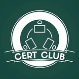 Сертификация CertClub