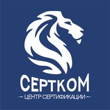 🔴СЕРТИФИКАТЫ🔴WB/OZON🔴