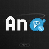 AN TON 💎 CHAT