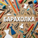 Объявления ЛНР Луганск Сватово Нижняя Дуванка Лозно-Александровка Барахолка Авторынок Недвижимость