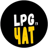 💬 ЧАТ • Los-Petros Group •
