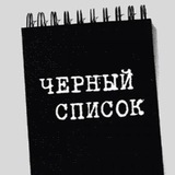 КЭШБЕК/ ВЫКУПЫ/ РАЗДАЧИ/ РУБЛИ ЗА ОТЗЫВ