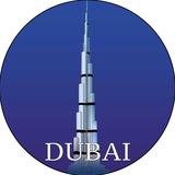 Дубай чат 🇦🇪